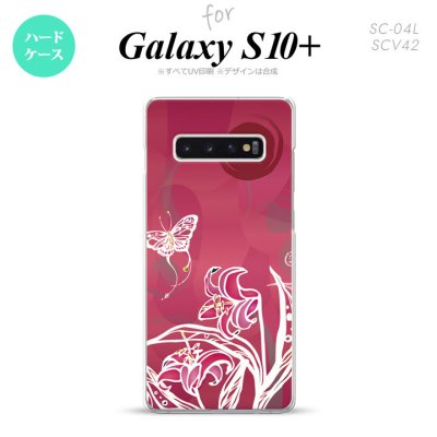 SC-04L SCV42 Galaxy S10+ スマホケース ハードケース 蝶と花 ピンク メンズ レディース nk-s10p-1542