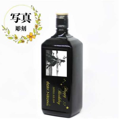 【名入れ写真彫刻】ブラックニッカスペシャル 特大 1440ml 名入れギフト 写真彫刻 ウィスキー 父の日 敬老の日 プレゼント 還暦 退職のお祝い 各種記念品