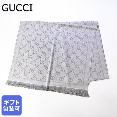 グッチ GUCCI ストール マフラー メンズ レディース 男女兼用 GG柄 ライトシルバー ウール100% 133483 3G200 1763 送別会 誕生日 お中元 結婚祝い 結婚式 彼氏 息子 夫 男性 彼女 妻 女性 マフラー 高級 父の日 母の日【スペシャルラッピング1100円(別売り)】 マフラー ファッション小物 ホワイトデー