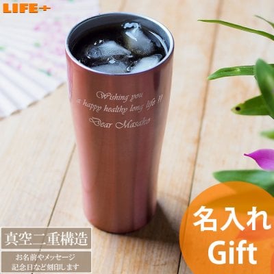 オリジナルギフト 名入れ おしゃれ ギフト ダブルウォール ステンレス タンブラー 扇子セット ピンク 贈物 カワイイ 還暦祝い 60歳 祖母 母 妻 義母 お母さん おばあちゃん 退職祝い 女性 誕生日プレゼント 女性 母親 孫から コップ 上司 送別会 ピンク 名前入り ネーム入り オシャレ 文字刻印 女性用 スタイリッシュ 記念品