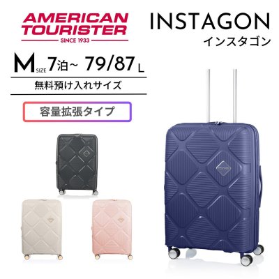 Bag&Luggage NUOVO - プレゼント＆ギフトのギフトモール