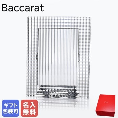 【名入れ無料】 【純正紙袋無料】 バカラ Baccarat フォトフレーム EYEアイ 写真立て クリスタル 11.5cm×16.3cmまでの写真 KG判 ハガキサイズ 2814855 インテリア雑貨 置物 オブジェ フォトパネル【スペシャルラッピング1100円(別売り)】 送別会 誕生日 お中元 還暦祝い 結婚祝い 結婚式 高級 父の日 母の日 成人祝い ホワイトデー