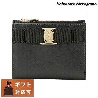 フェラガモ ブランド 二つ折り財布 レディース サルバトーレ 22E009 734500 001 ヴァラ リボン ミニ財布 ブラック おしゃれ プレゼント ギフト