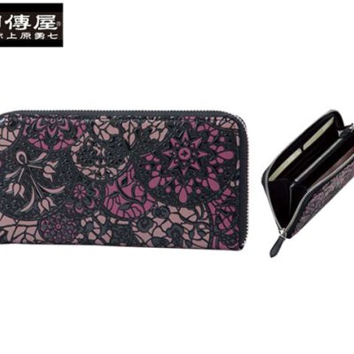 正規品 メンズ レディース 印傳屋 インデンヤ 上原勇七 甲州印伝 印伝 indenya いんでんや いんでん 束入 財布 本革 リュオラ RYUOLA 束入 和柄 7724 indn23 旅行 ギフト