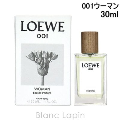 ロエベ LOEWE 001ウーマン EDP 30ml