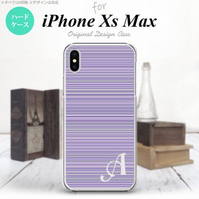 iPhoneXsMax iPhone XS Max スマホケース ハードケース ボーダー 細 紫 +アルファベット メンズ レディース nk-ixm-1287i