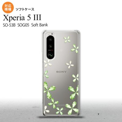 SO-53B SOG05 Xperia5 ケース ソフトケース 花柄 カット 緑 オススメ 人気 おしゃれ スマート シンプル nk-xp53-tp807