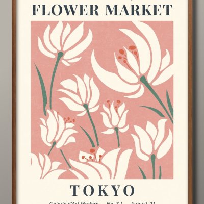 フラワーマーケット 花 ボタニカル A3 サイズ ポスター アート おしゃれ 絵画 インテリア 北欧 イラスト マット紙 艶消し アートパネル 額 フレーム デザイン 壁掛け ギフト 新築祝い ディスプレイ 引越し祝い　新生活　空間デザイン 