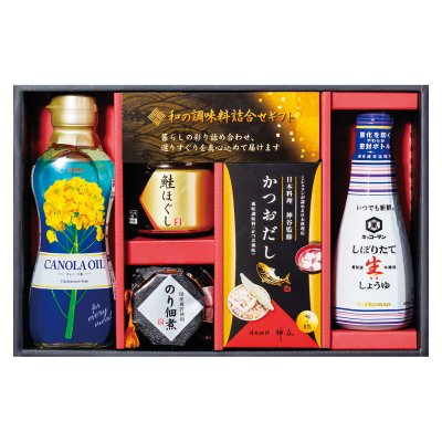 和の調味料詰合せ  ／セット・詰め合わせ 調味料 食品 結婚祝い プレゼント ギフト 結婚内祝い 出産祝い 出産内祝い 送料無料 2026 送料無料 ギフト プレゼント プチギフト 内祝い 快気祝い 出産祝い 結婚祝い 引出物 新築祝い お返し