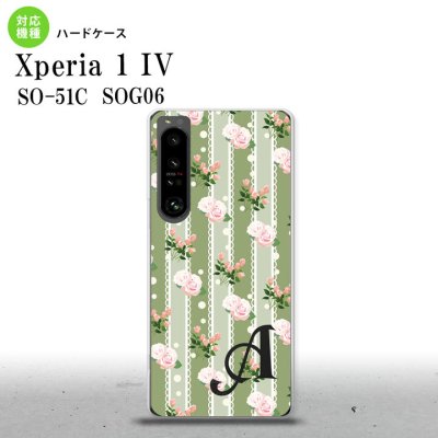 SO-51C SOG06 XPERIA 1 IV Xperia 1 IV スマホケース 背面ケース ハードケース 花柄 バラ レース 緑 +アルファベット メンズ レディース nk-xp14-258i