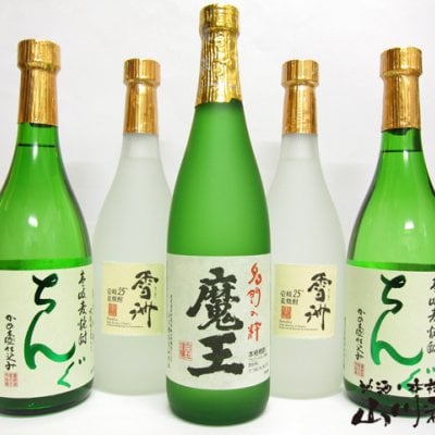 ★ 送料無料 ★ 魔王720ml 限定セット ( 麦焼酎720ml 2種4本とのセット ) 【 日本酒 】【 1929 】
