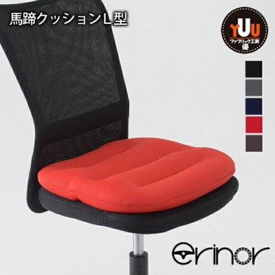 ファブリック工房　優 yuuクッション(3点セット)美品 ファブリック工房 優 yuu ギフトモール店 - プレゼント＆ギフトの