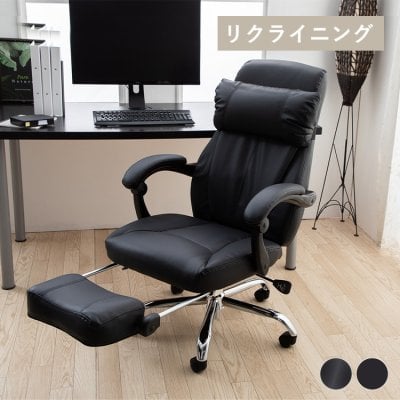 2026年版】オフィスチェアのプレゼント おすすめ人気ランキング 