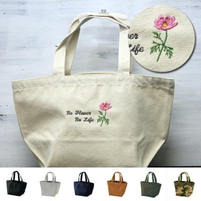 ミニトートバッグ 名入れ可能 ランチバッグ お散歩バッグ 刺繍で名前入り メンズ レディース お名前 イニシャル 数字 アルファベット ローマ字 名入り 通園バッグ 出産祝い 【bag-30】秋桜 コスモス 花柄 トートバッグ