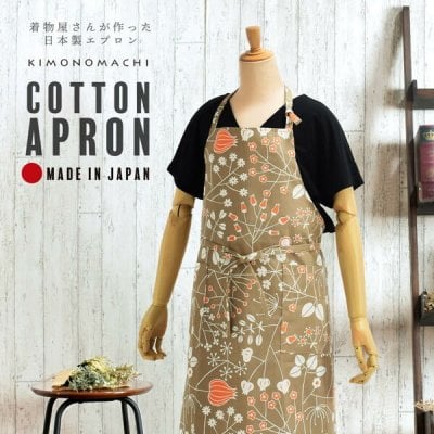 エプロン「オリーブ　ベルフラワー」実用的 日本製 オシャレ かわいい KIMONOMACHI オリジナル カフェエプロン 母の日 敬老の日 誕生日 プレゼント、ギフト、贈り物に最適＜H＞【メール便対応可】ss2503wkm10