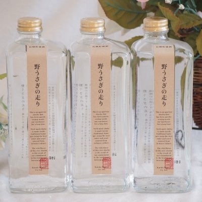 野うさぎの走り 米焼酎】人気ランキング2026年決定版