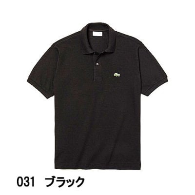 ラコステ LACOSTE L.12.12 ポロシャツ 無地 半袖 メンズ