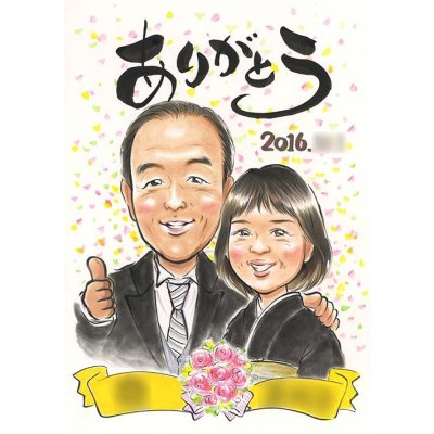 両親贈呈品 親ギフト 祖父母ギフト 新郎新婦から特別な想いを込めた似顔絵。ぽん太 結婚式 ウェディング ボード ウェルカムボード サンクスボード 新郎 新婦 友人 両親 祖父 祖母 おじいちゃん おばあちゃん