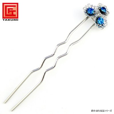 簪 かんざし 琉球 蛍玉 ほたる玉 蓄光 国産 日本製 おすすめ プレゼント ギフト kz39