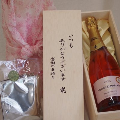贈り物いつもありがとう木箱と珈琲ドリップセット挽き立て珈琲(ドリップパック5パック)エレタット・エル・パドゥルエルブリュットロゼワイン (スペイン) 750ml