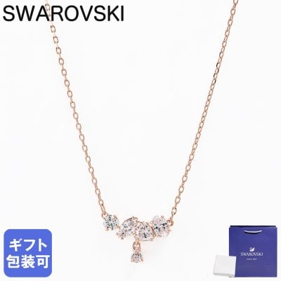 Swarovski フラワーモチーフ ネックレス フラワーモチーフのスワロフスキーネックレス】人気ランキング2026決定版