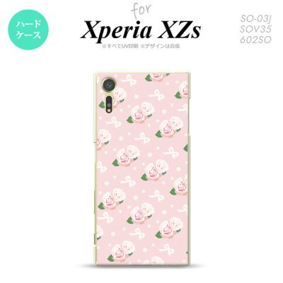 SO03J スマホケース Xperia XZs SO-03J カバー エクスペリア XZs 花柄・バラ（G） ピンク nk-so03j-256【Xperia XZs SO-03J エクスペリア XZs  スマホケース スマホカバー】【メール便送料無料】