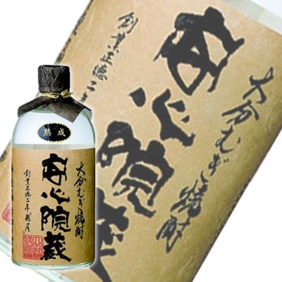 【焼酎】安心院蔵(あじむぐら) 熟成麦焼酎 大分県 誕生日 お中元 お歳暮 お年賀 敬老の日 記念日 父の日 母の日 内祝い ギフト プレゼント 酒