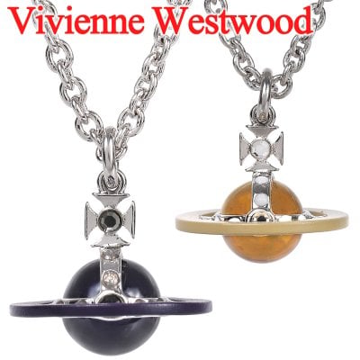 ヴィヴィアン・ウエストウッド（Vivienne Westwood） メンズネックレス