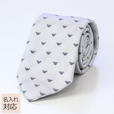 【名入れ無料】 エンポリオ アルマーニ EMPORIO ARMANI ネクタイ メンズ ライトグレー 大剣幅7.5cm シルク100% イーグル 340075 2R616 00341 MADE IN ITALY 送別会 誕生日 お中元 結婚祝い 結婚式 彼氏 息子 夫 男性 ビジネス 就職祝い 父の日 母の日【スペシャルラッピング660円(別売り)】 ホワイトデー