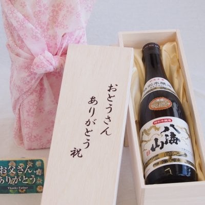 【新品・未開封/製造年2026/2】鶴齢・八海山 純米大吟醸セット 1800ml 木箱入りの八海山 日本酒】人気ランキング2026年決定版