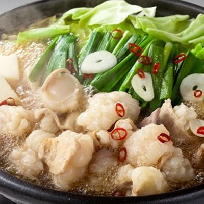 豊後牛の最高級 「おおいた和牛塩もつ鍋セット」 黒毛和牛 ホルモン鍋 ホルモン ぷりぷりホルモン 急速冷凍 和牛もつ 店の味 おおいた和牛 もつ鍋 塩もつ鍋 もつ ホルモン 肉質4等級以上