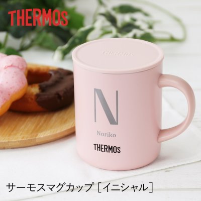 ノベルティ】マグカップ(27ページ目)