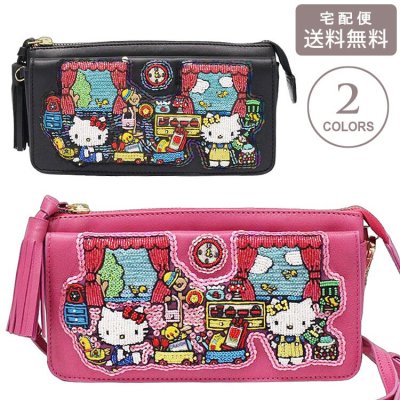 ハローキティ（HELLO KITTY） 長財布】人気ランキング2026年決定版