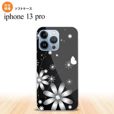iPhone13 Pro iPhone13Pro ケース ソフトケース 花柄 ガーベラ 黒 iPhone13Pro専用 nk-i13p-tp065