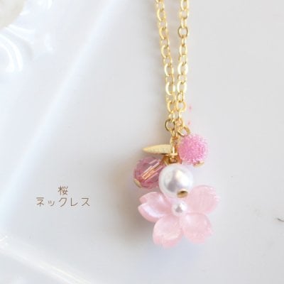 【桜ネックレス☆日本製】パーティや結婚式にもお勧め♪華奢ネックレスが可愛い/レディース/プレゼント/誕生日/クリスマス/ウェディング/発表会/パーティー/春/