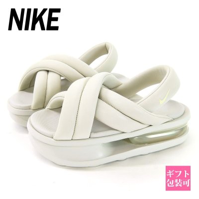【正規品 即納】 ナイキ エア マックス アイラ NIKE サンダル ナイキ エアマックス アイラ W AIRMAX ISLA SANDAL ライトボーン FJ5929-001 ナイキ サンダル レディース 厚底 サンダル ISLA 通販 