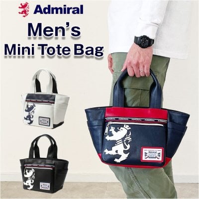 アドミラル バッグ Admiral ADGA-06 通販 トートバッグ メンズ 小さめ トートバック ミニトートバッグ ミニトート バック ブランド 手提げ フェイクレザー ドライビングトート 軽量 軽い おしゃれ かっこいい ファスナー付き 自立 撥水 はっ水 メンズバッグ