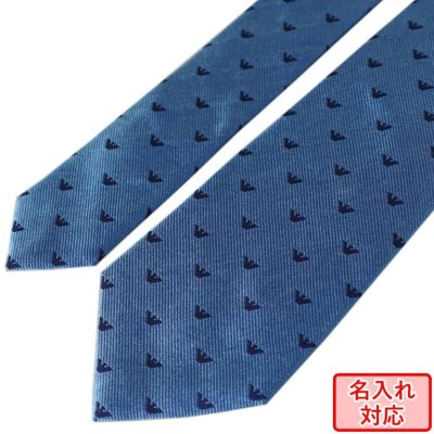 【名入れ無料】 エンポリオ アルマーニ EMPORIO ARMANI ネクタイ メンズ ペイルブルー 大剣幅7.5cm シルク100% イーグル 340075 1P616 00131 MADE IN ITALY ※名入れ選択の場合は代引不可 送別会 誕生日 お中元 結婚祝い 結婚式 彼氏 息子 夫 男性 ビジネス 就職祝い 父の日 母の日【スペシャルラッピング660円(別売り)】 ホワイトデー