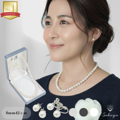 レディース PT850 プラチナ あこや真珠 スルーネックレス パール 