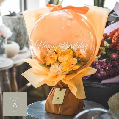 【バルーンフラワー】バルーンオレンジ【送料無料】 バルーンギフト バルーン電報 ウェディング 誕生日 結婚式 開店祝 記念日 発表会 かわいい おしゃれ