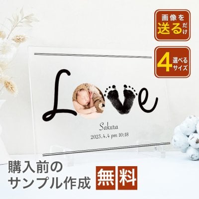 敬老の日　敬老　手形　足形　手形アート　足形アート　スタンプ　花束　花　オリジナル　写真　写真たて　孫　子供　ギフト　プレゼント　長寿　長寿祝い　ファミリー　家族　親族　アクリル　アルバム A46
