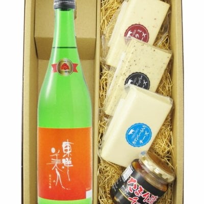 ★ 送料無料 ★ 東洋美人 ( とうようびじん )  純米大吟醸 プリンセス・ミチコ 720ml ＋ チーズのおつまみ4種セット【 8068 】【 日本酒・おつまみセット 】【 要冷蔵 】【 ハロウィン 贈り物 ギフト プレゼント 誕生日 結婚のお祝い 】