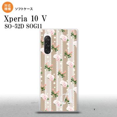 Xperia10V Xperia10V スマホケース 背面ケースソフトケース 花柄 バラ レース ベージュ +アルファベット 2023年 7月発売 nk-xp105-tp268i