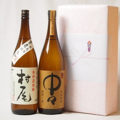 2026年版】父の日 村尾酒造 芋焼酎のプレゼント おすすめ人気