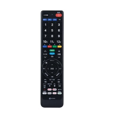 2026年版】テレビリモコンのプレゼント おすすめ人気ランキング