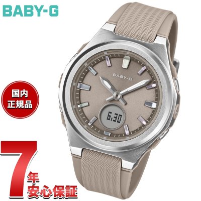 カシオ ベビーG（CASIO BABY-G） 腕時計】人気ランキング2026年決定版