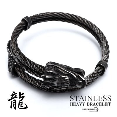ステンレス ドラゴンブレスレット 龍 ブラック ヘビーブレスレット ごつめ ワイヤーブレスレット 燻し風 重厚感 存在感 男性 メンズ 金属アレルギー対応 父の日