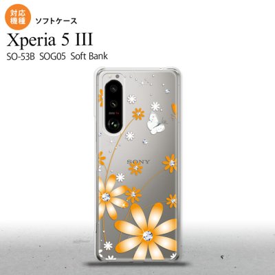 SO-53B SOG05 Xperia5 ケース ソフトケース 花柄 ガーベラ オレンジ オススメ 人気 おしゃれ スマート シンプル nk-xp53-tp801