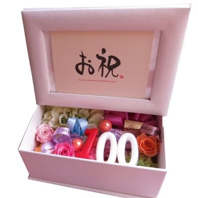 プリザーブドフラワー 百寿お祝い 100歳 数字100入り 花 写真立て フォトフレーム 数字3個入り ご希望数字でお作り致します