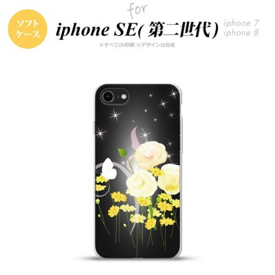 iPhoneSE 2 第二世代 iPhone8&iPhone7 共用 スマホケース 背面カバー ソフトケース 花柄 ミックス D 黒 おしゃれ かわいい かっこいい メンズ レディース nk-ise2-tp286